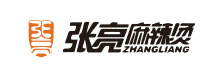 张亮麻辣烫