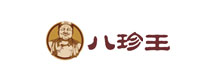 八珍王